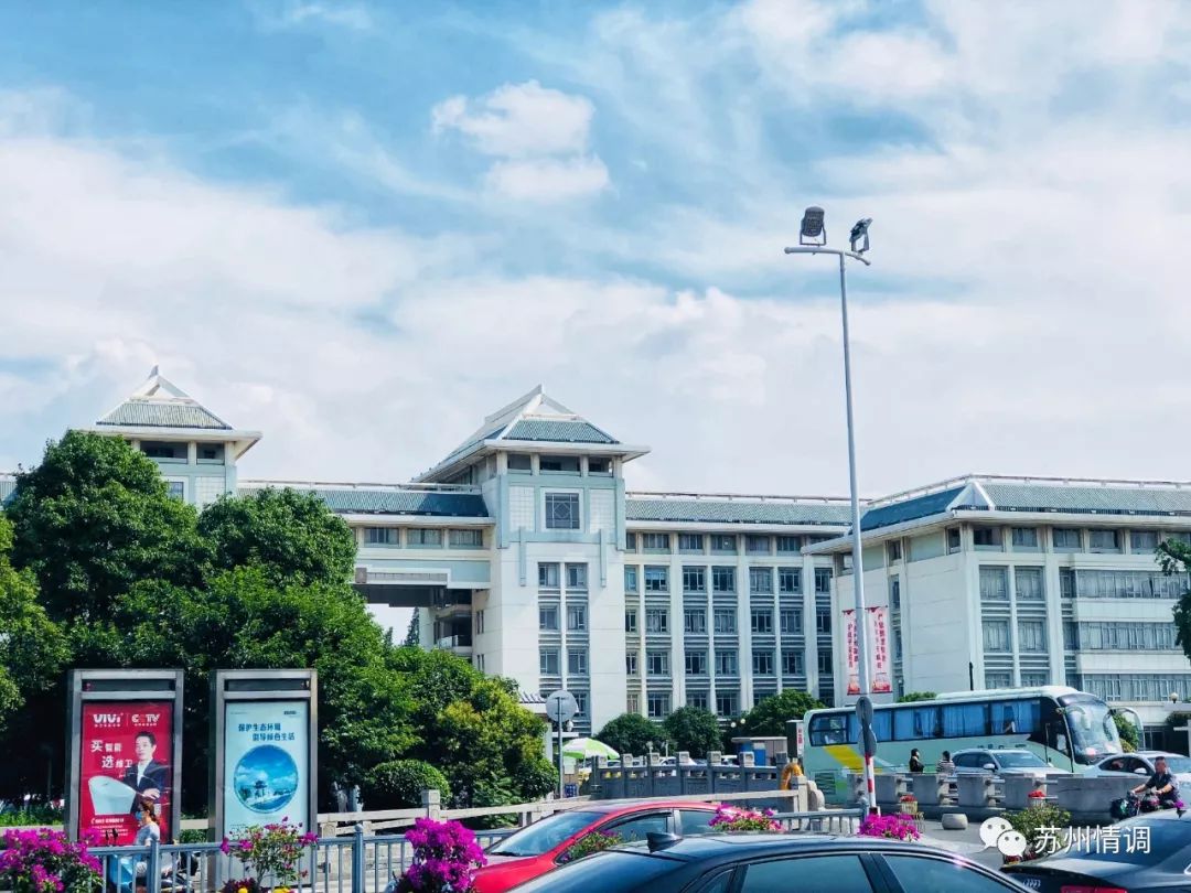 路, 由巷, 宫巷, 阔巷, 邵磨针巷, 庆元坊, 新春巷, 水潭巷 ,学士街