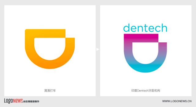 logo世界的模仿秀