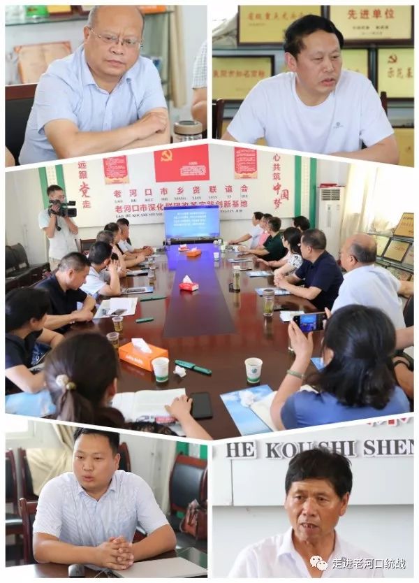 招聘新动态：老河口地区的就业市场