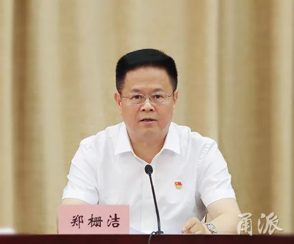 省委第一巡回指导组组长汤黎路,市领导余红艺,宋越舜,朱宝定,万亚伟