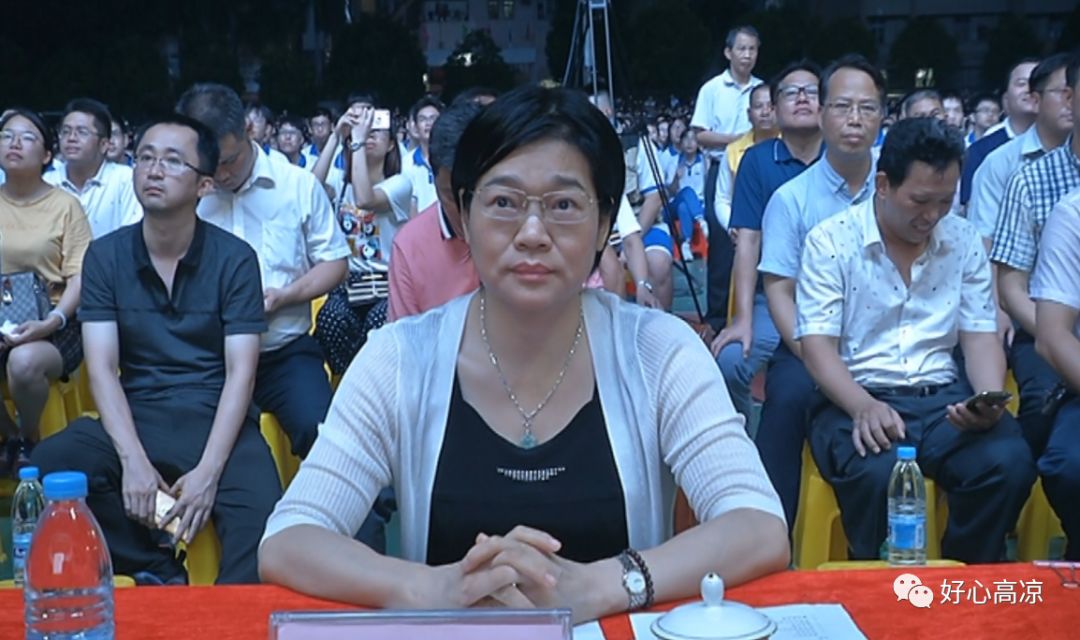 新时代文明实践在高州国际禁毒日高州在行动