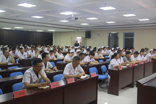 新民市人民医院召开医疗卫生领域腐败和作风问题专项整治工作会议