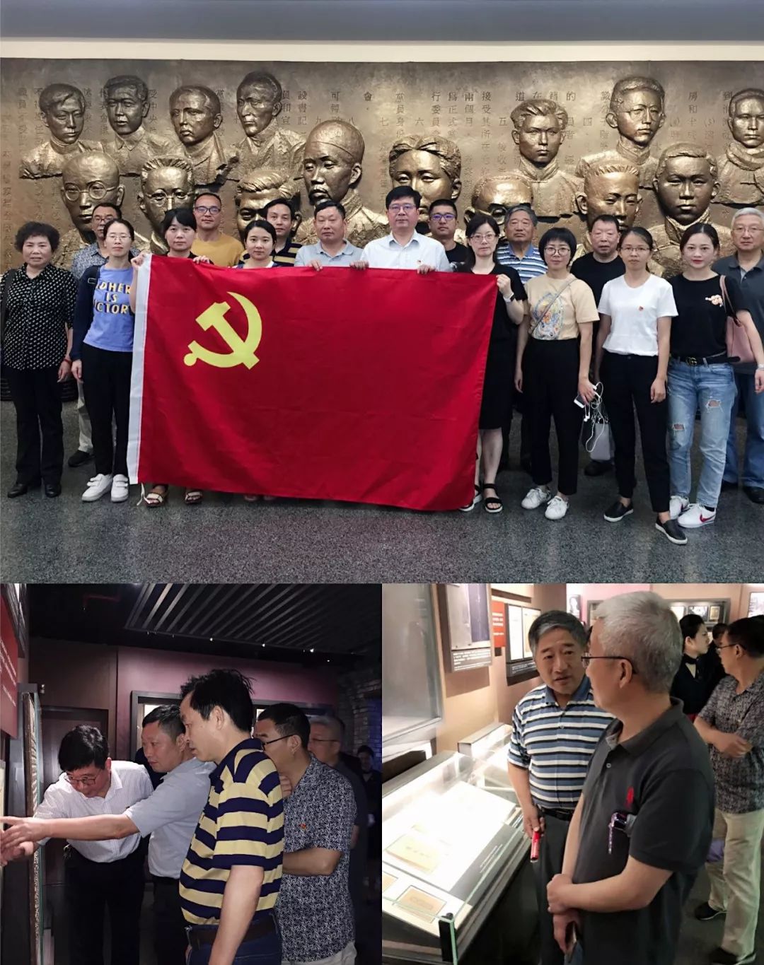 桐庐县审计局开展"重温党的历史 追寻红色记忆"