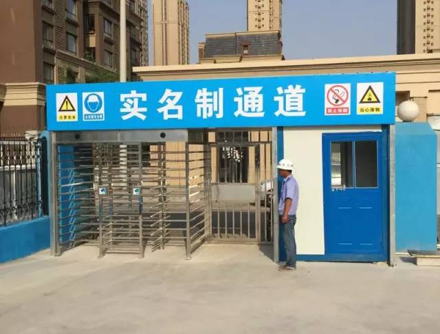 实名制通道安全警示镜安全宣讲台安全体验馆全景安全体验馆大门安全