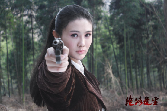 张译木年代大戏《绝路逢生》三度携手杨烁化身丽人特工今晚开播