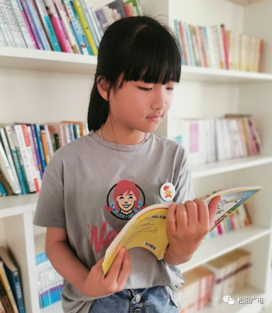 陈雨欣松阳县实验小学集团学校504班