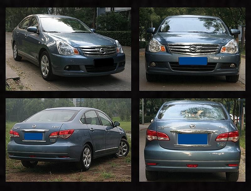 从蓝鸟到第14代轩逸在智能包围下继续舒适