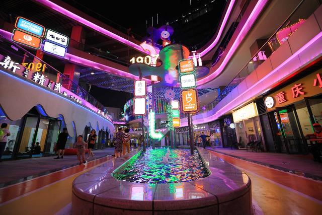 超强音浪潮领青岛青岛市民酒吧第一街媒体发布会圆满落幕