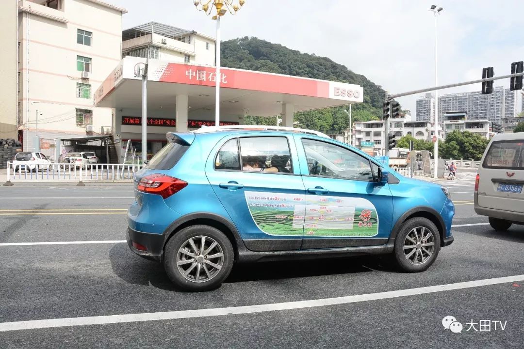 大田微公交车今天上路试运行!