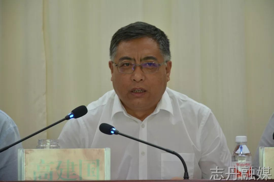 产业建设陕西果业集团基地建设工作会在志丹县召开