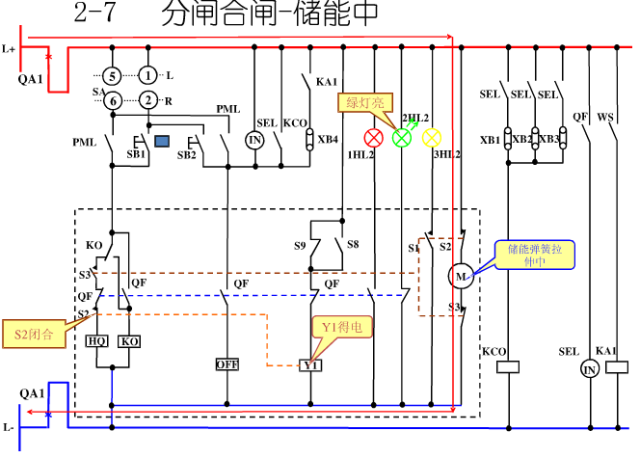 吹尘枪开关原理图图片