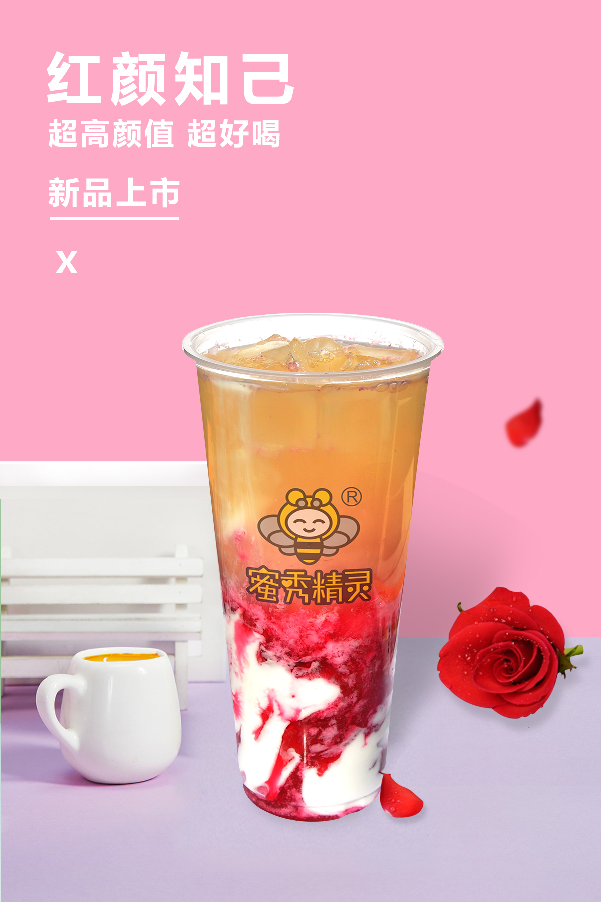 我的那个红颜知己