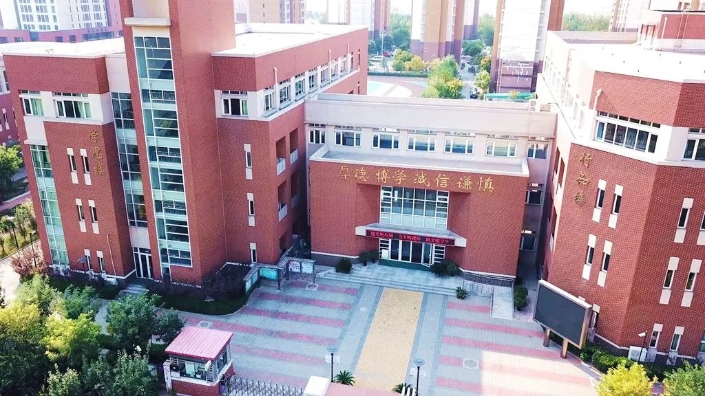 欣嘉园第一小学让孩子更幸福家长更省心学府相伴爱在身畔