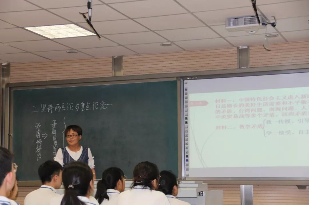 说课老师:廊坊一中解婷,大城一中王学娟,香河一中李秀荣,大厂回民中学