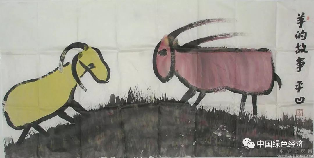 浅谈著名小说家贾平凹先生的书画艺术