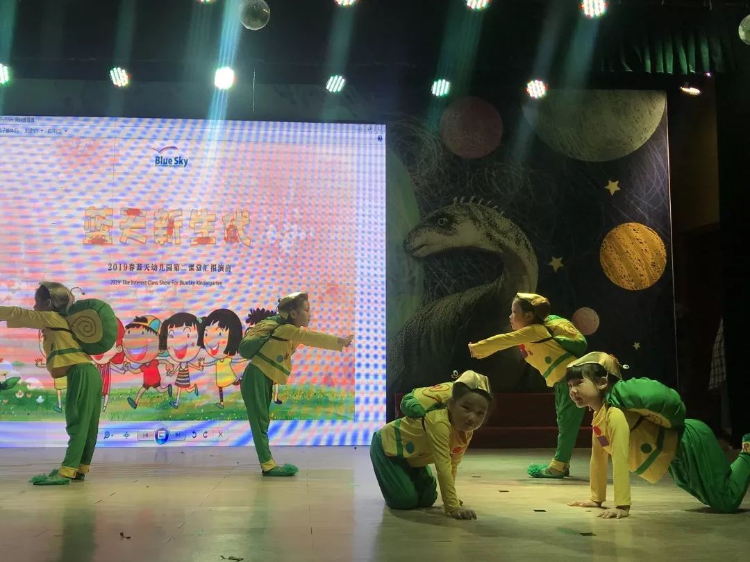 02小段情景剧《快乐学堂》03小段集体朗诵《我长大了》04小小段集体舞