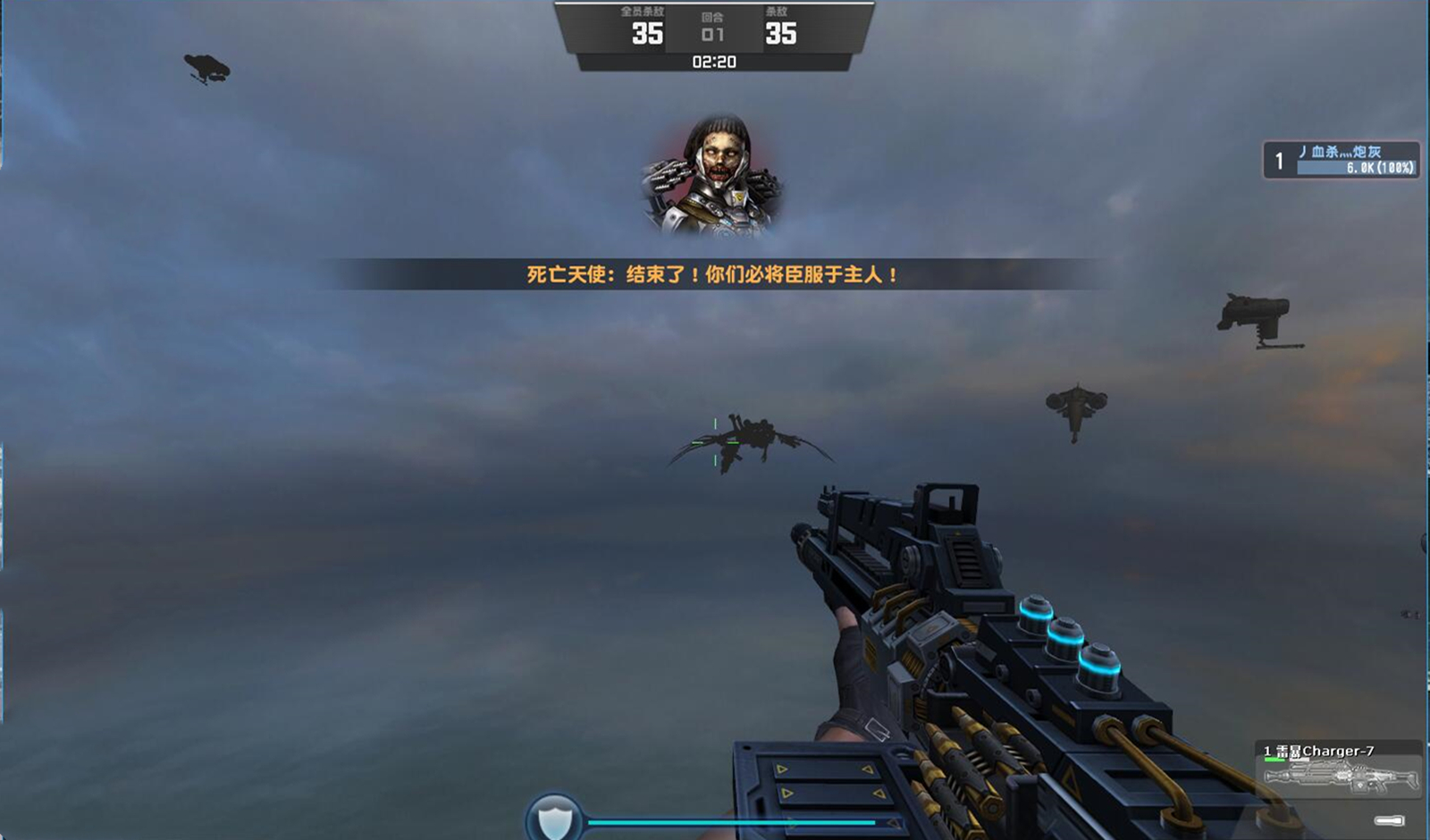 csol大灾变剧情解析:第五季讲了啥剧情,真相疑云和无尽轮回