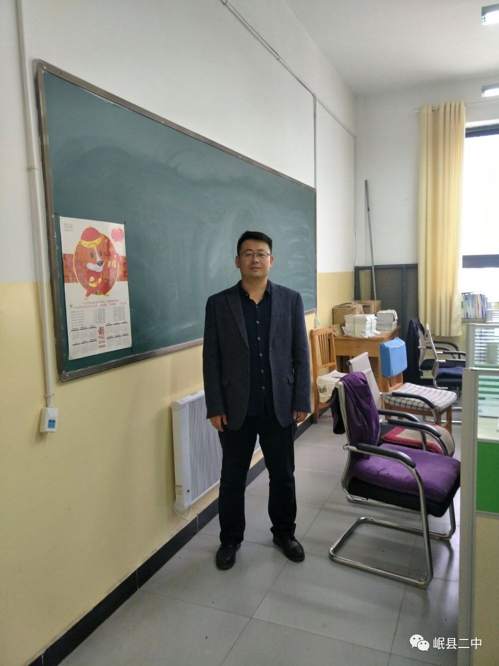 重磅岷县二中三中高三补习班招生简章发布