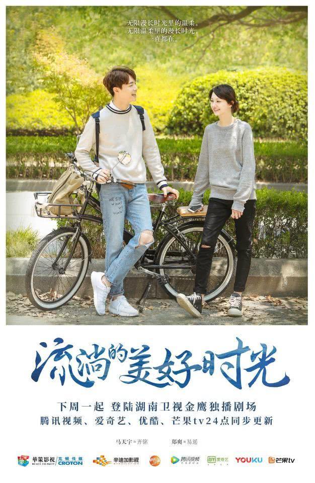 独立书店：城市灵魂的小憩之所