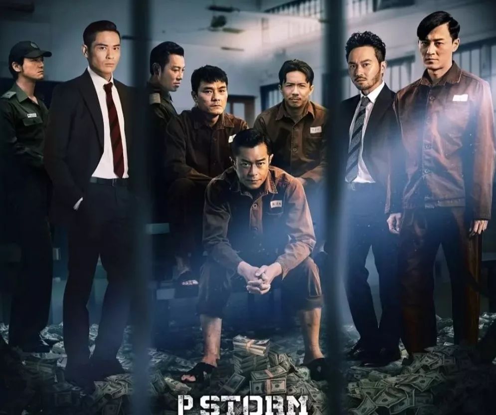 2019年全国电力行业职工桥牌锦标赛——和效电影院播放目录