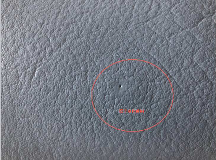 无伤不真皮的牛皮席你能接受吗