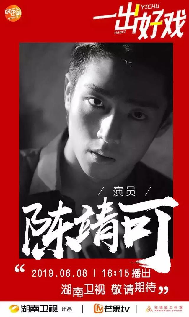 对话黑金创始人聂心远移动端是主阵地网生代娱乐公司正崛起