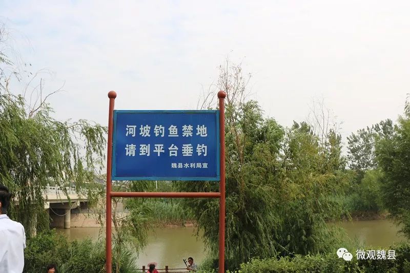 常态创城魏县人福利超大福利文明垂钓大礼包来喽