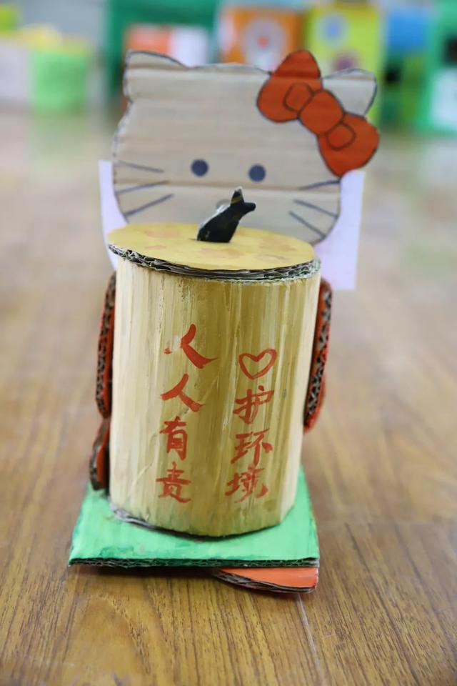 变废为宝创意佳垃圾分类人人夸