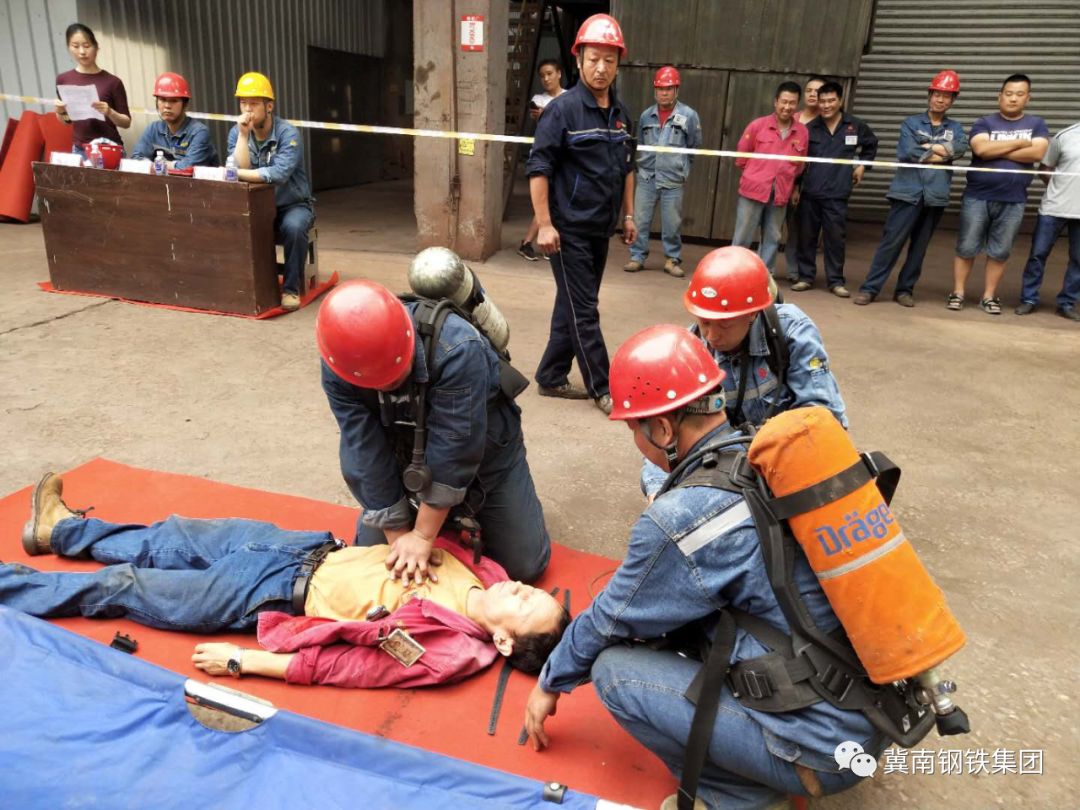 西区炼铁厂开展煤气中毒应预案演练