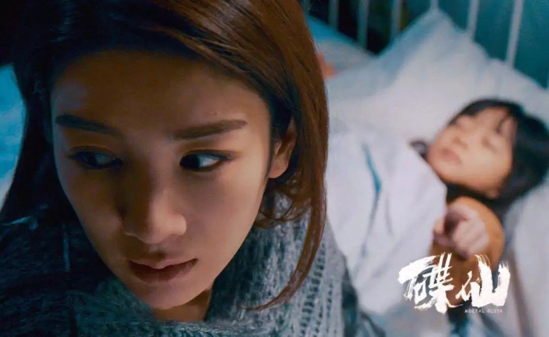 《碟仙》黄奕主演,国产口碑恐怖片正在热映!_电影