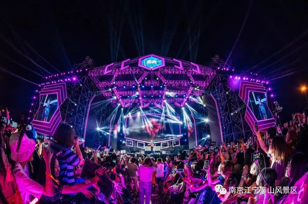 夏日热浪国潮音乐节席卷方山