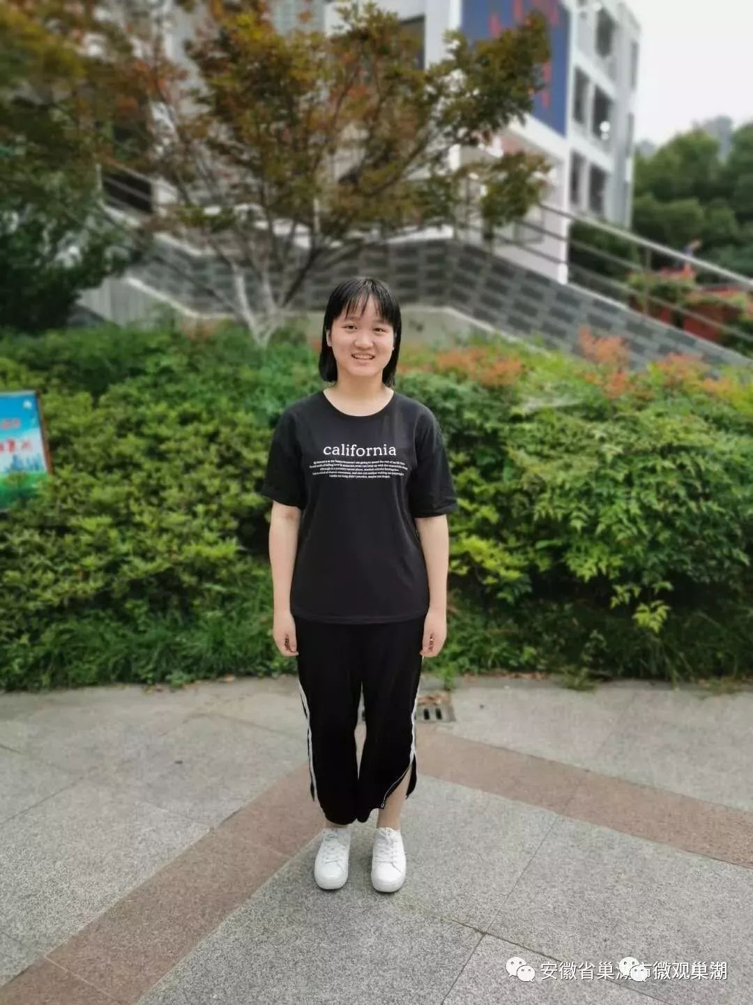 巢湖二中:理科英才班一本率100%!文科英才班一本率90.6%!_高三