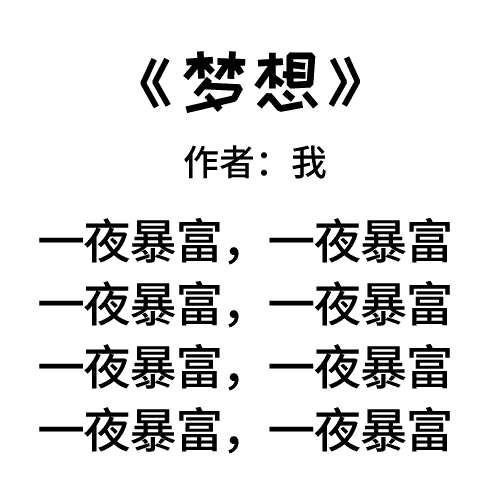 一夜暴富温哥华10万寻宝活动又来了
