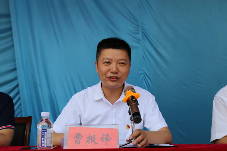 巩义市鲁庄镇小相村召开2019年第二季度小相好人家庭颁奖典礼