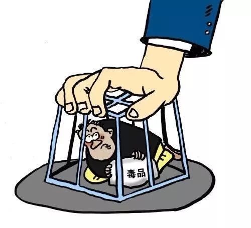 贩卖账号什么罪名最严重
