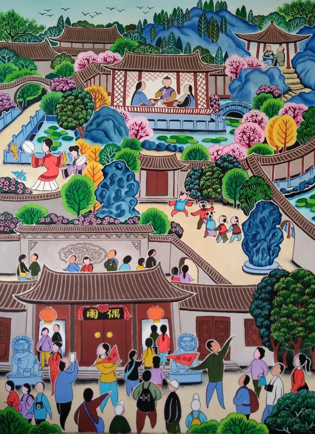 【名家推介】青州农民画画师——张健美作品欣赏