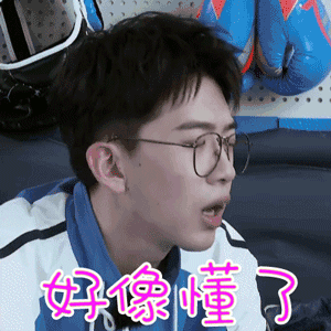 没想到我的情敌居然是男友公司的老爷们