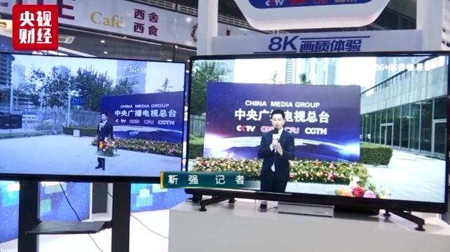 关注｜我国首次实现8K超高清内容的5G远程传输