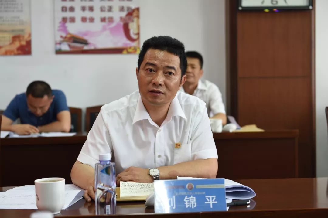 中央扫黑除恶督导在北京中央扫黑除恶第11督导组第4