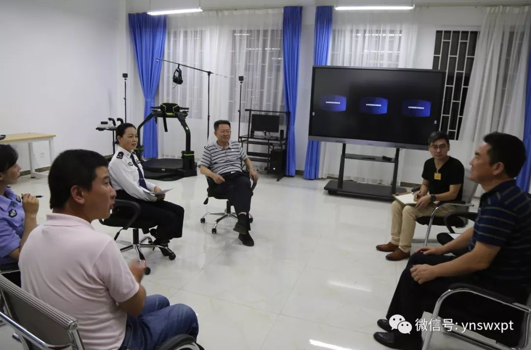 省戒毒管理局陈欣局长到省女所开展戒毒新技术新方法调研