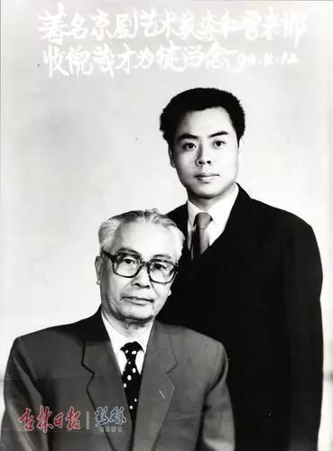 倪茂才舞台生涯40年记遏云一声荡梨园