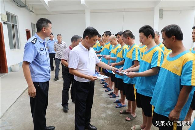 广西玉林市陆川县冯国副县长在626国际禁毒日当天深入基层慰问一线