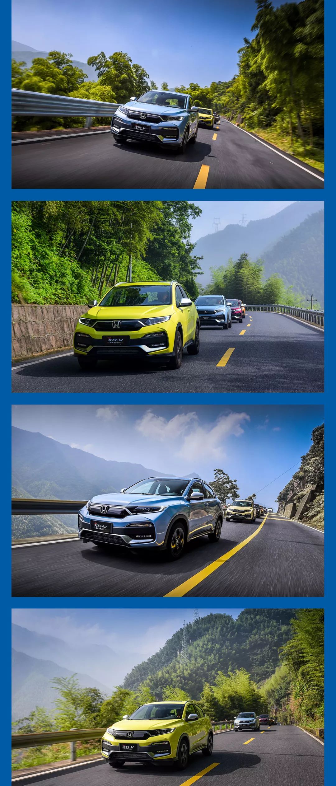 东风本田newxrv开启未来潮动力现全面接受预定中