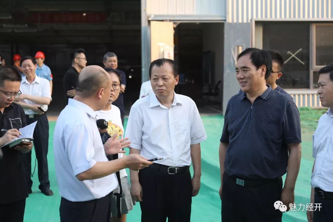 副省长刘伟到郑州调研时强调努力打造一批智能制造标杆