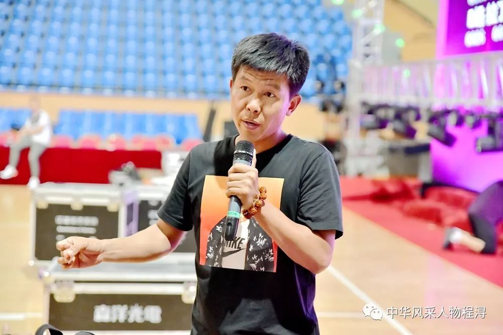 大赛副竞赛长 孙宏伟同志讲话大赛检录长 李泽同志大赛裁判长安东军