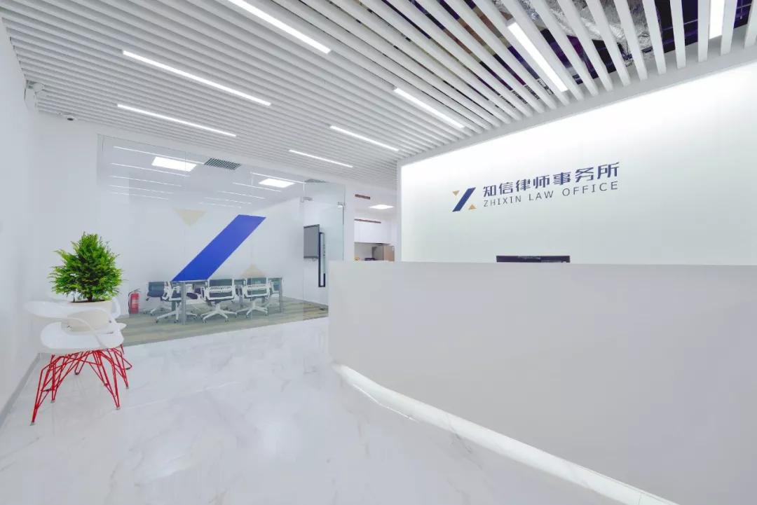 颜值即正义,律所也如此