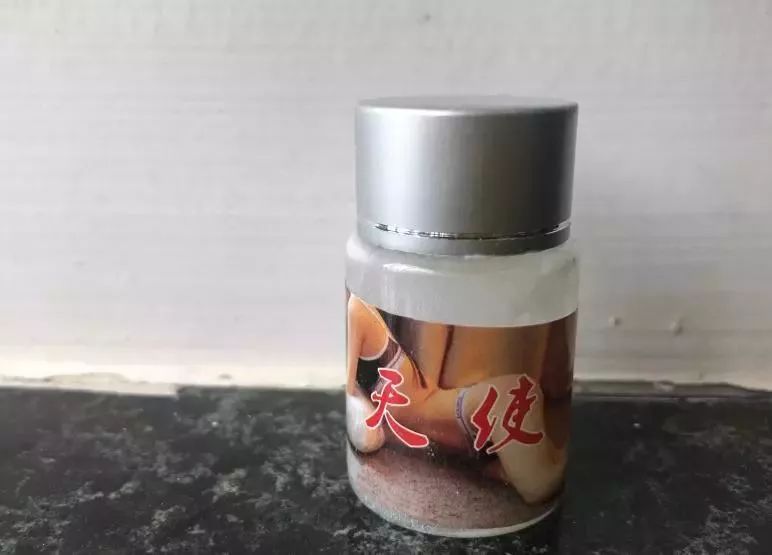 女生请当心珠海有团伙公然贩卖迷奸药警方出手了