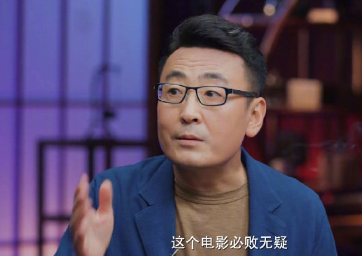 圆桌派4王晶谈电影谈周星驰这次让人喜欢上了这位大导演