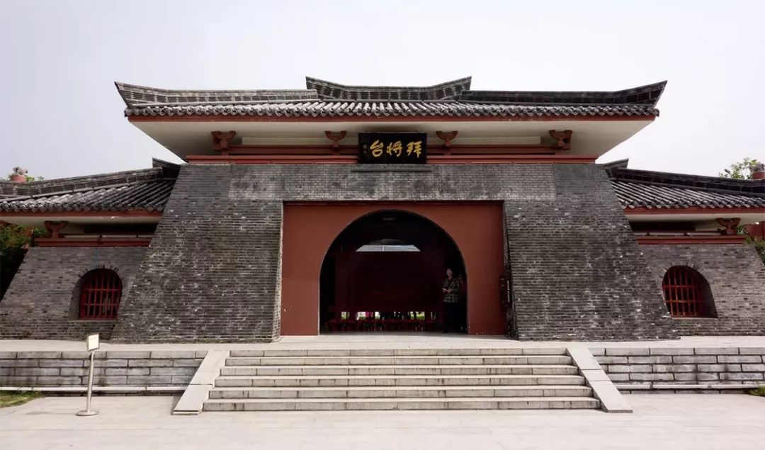 种历史叫武侯祠62刘邦发迹定鼎的地方有一种王府叫古汉台62与长城