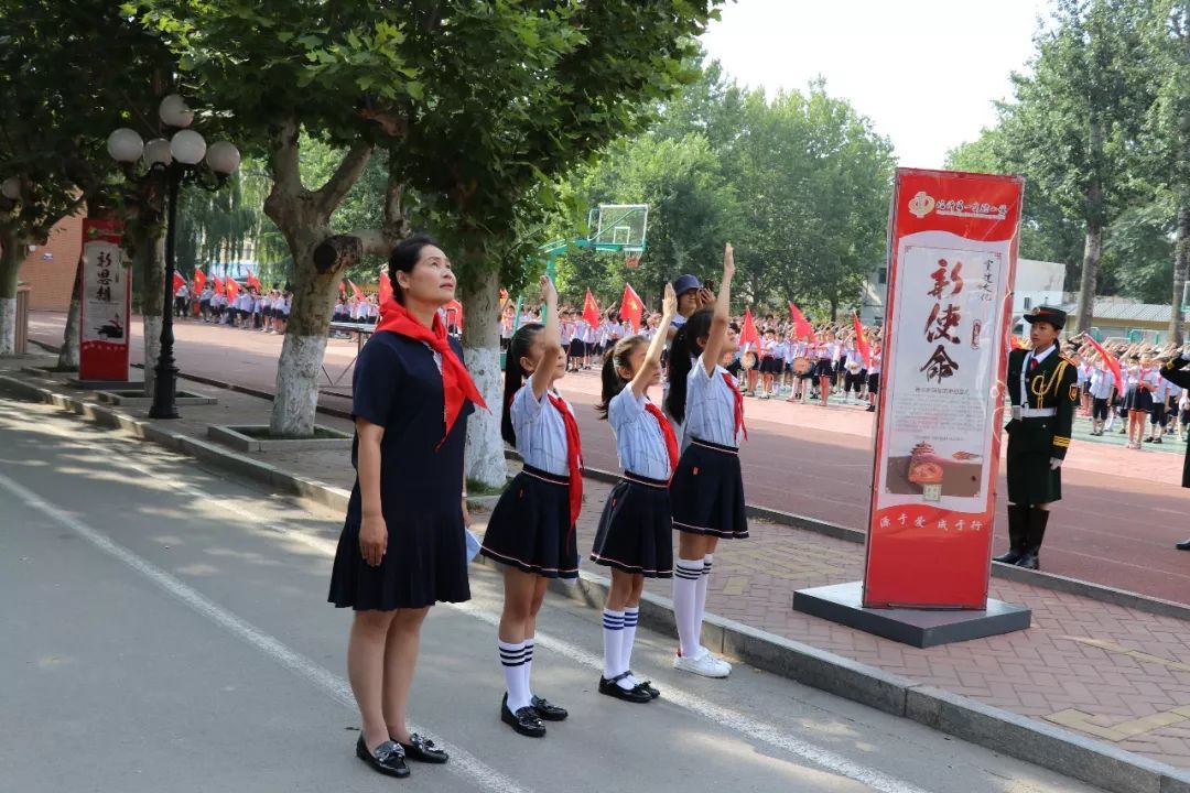 临沂第一实验小学图片